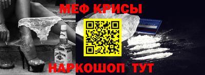 гашик Донской