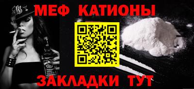 гашик Донской