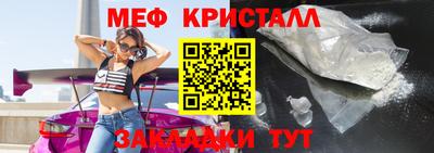 стаф Дубна
