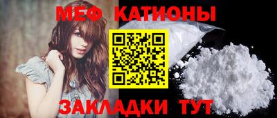 MDMA Донецк