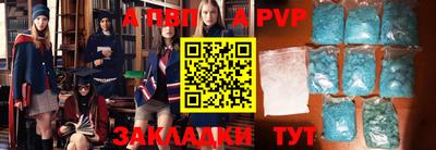 стаф Дубна