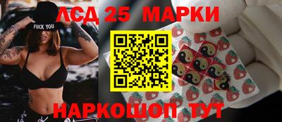 MDMA Донецк
