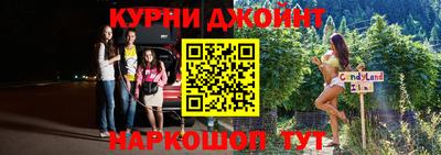 MDMA Донецк