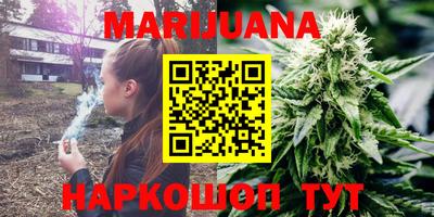 MDMA Донецк