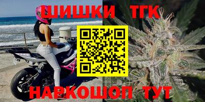MDMA Донецк