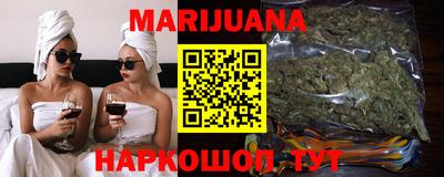 MDMA Донецк