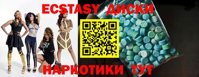 гашик Донской