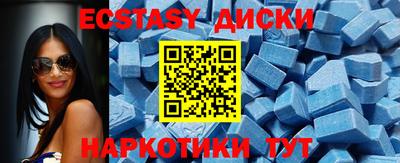 гашик Донской