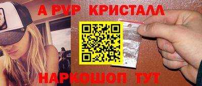 MDMA Донецк