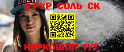 стаф Дубна