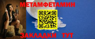 гашик Донской