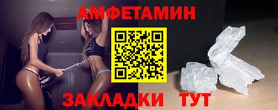 гашик Донской
