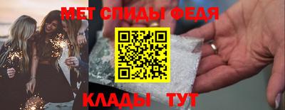 гашик Донской