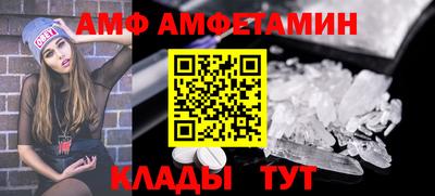 стаф Дубна