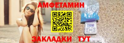 MDMA Донецк