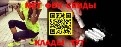 гашик Донской