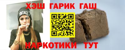MDMA Донецк