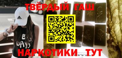 стаф Дубна