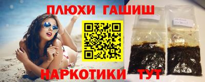 MDMA Донецк