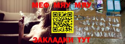 MDMA Донецк