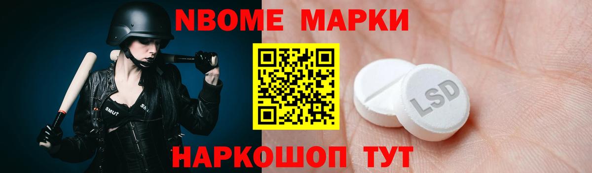 ЛСД экстази ecstasy  omg ТОР  Касимов  Вход с VPN 