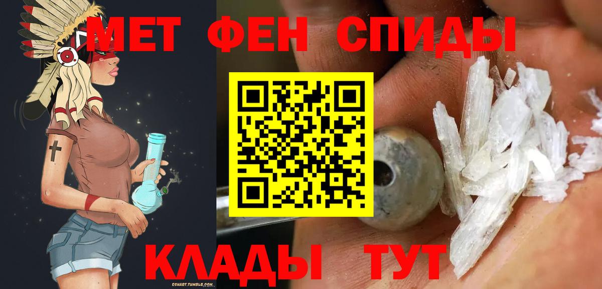 ЭКСТАЗИ  МДМА  КОКАИН  Вход с VPN  Как найти наркотики?  Гашиш  Касимов  Мефедрон  